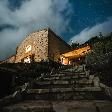 Riserva - Riserva Dello Zingaro - *