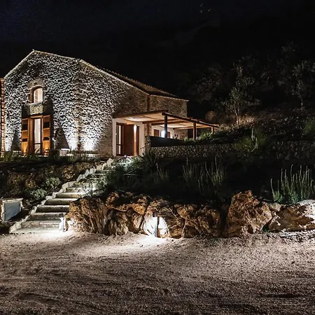 Riserva - Riserva Dello Zingaro -
